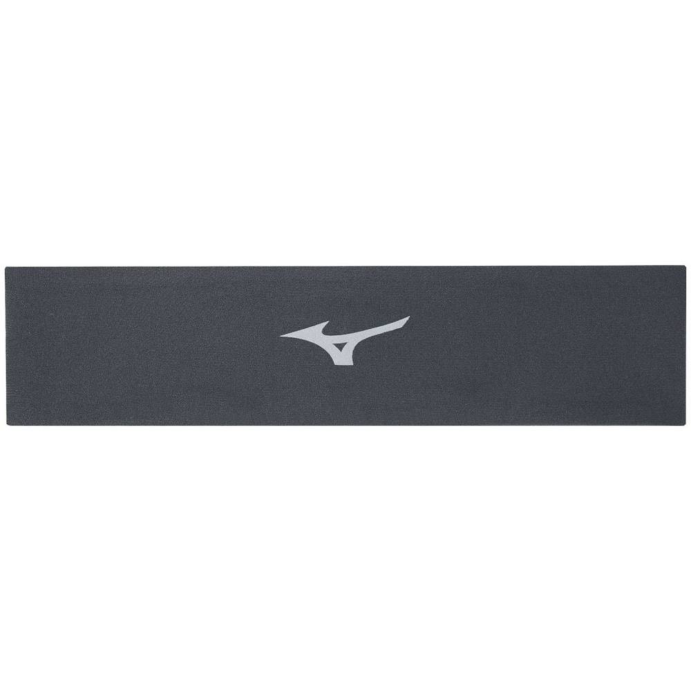 Panske Čelenka Mizuno Elite Volleyball Siva Vypredaj VJYG70426